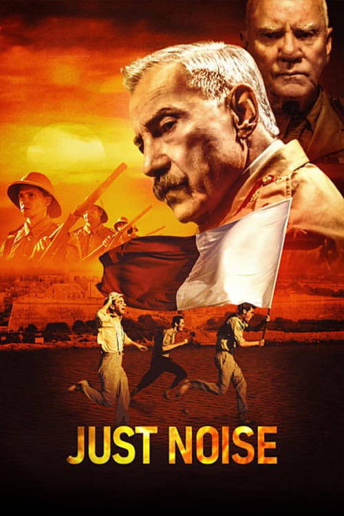 جنجال محض