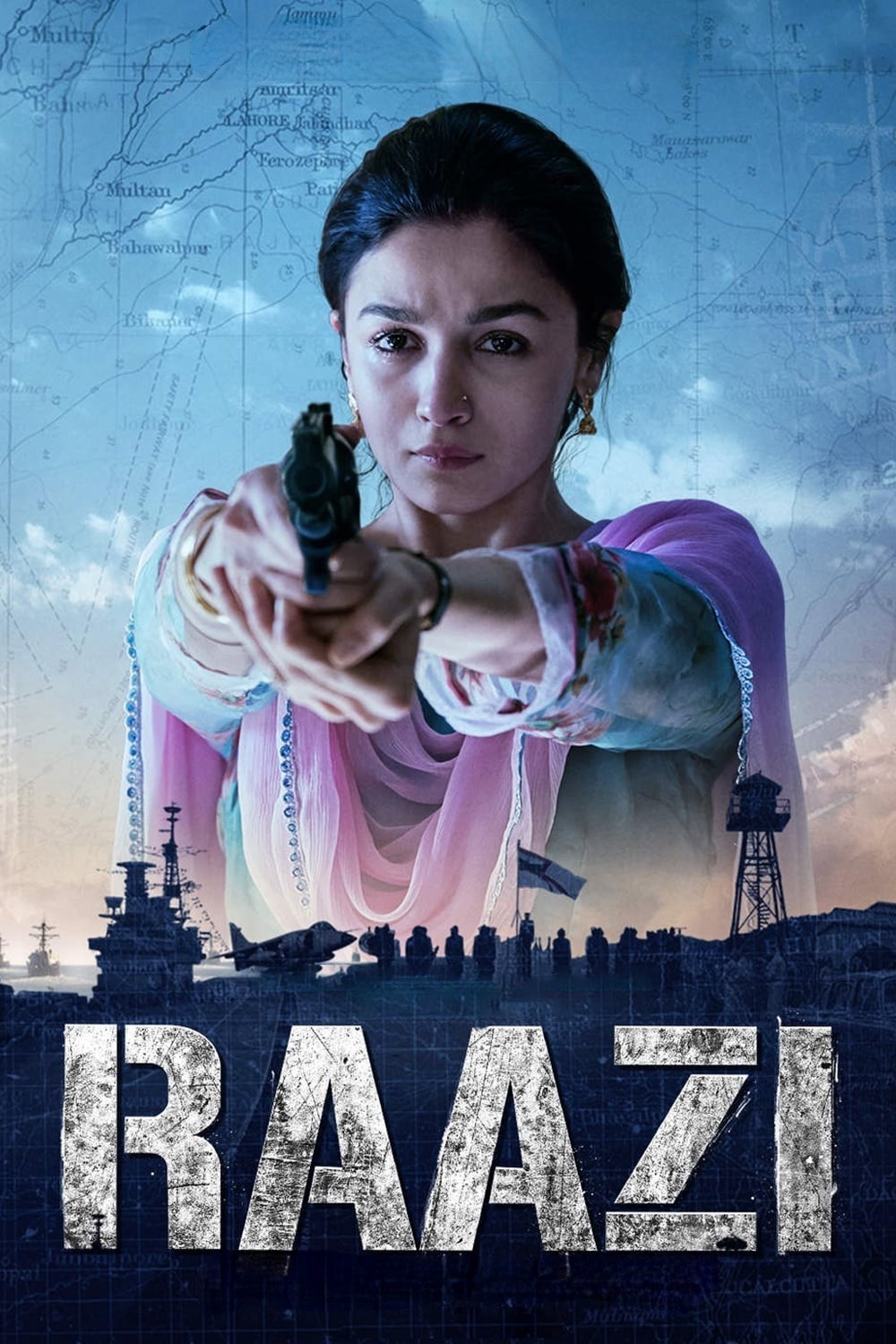 راضی
