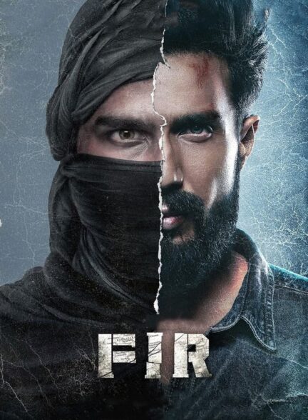 صنوبر