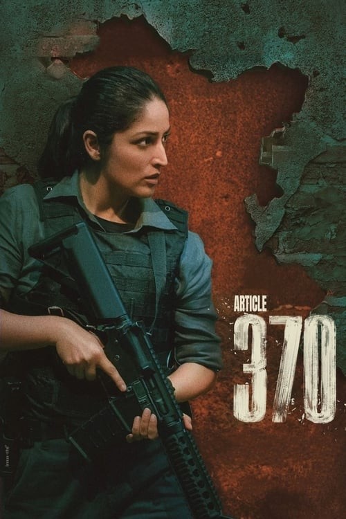 ماده 370