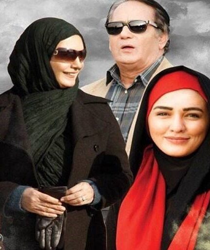 ترانه های نا تمام
