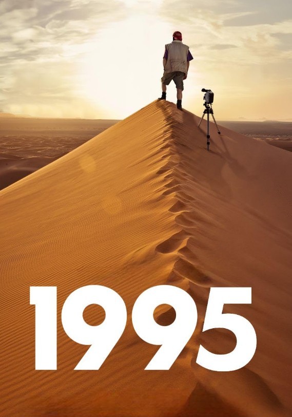 1995