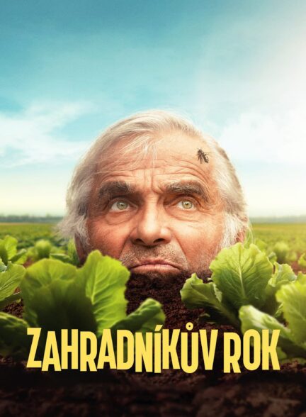 تقویم یک باغبان