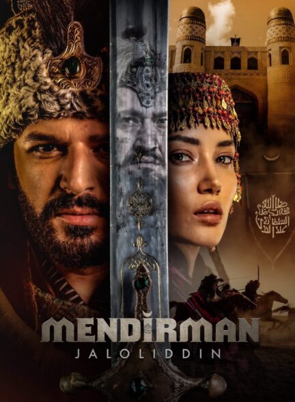 جلال‌الدین خوارزمشاه