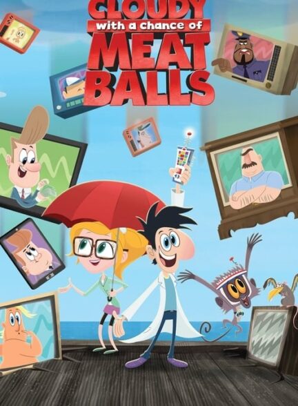 ابری با احتمال بارش کوفته قلقلی