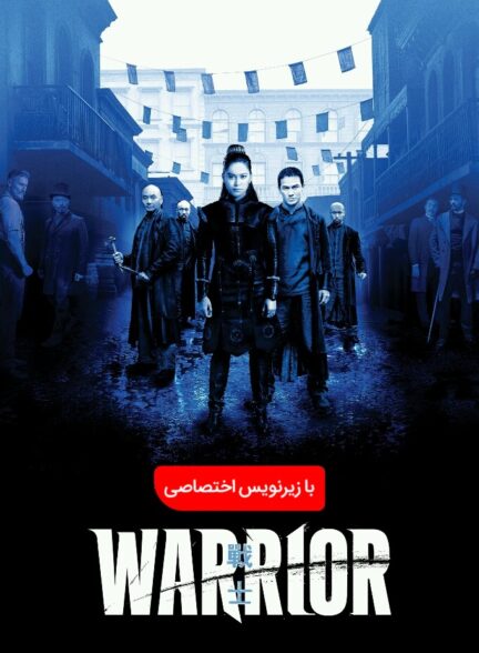 مبارز