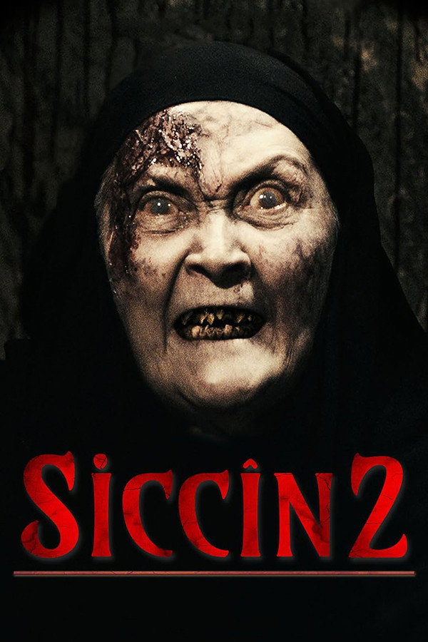 سجین 2