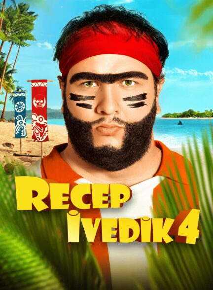 رجب ایودیک 4