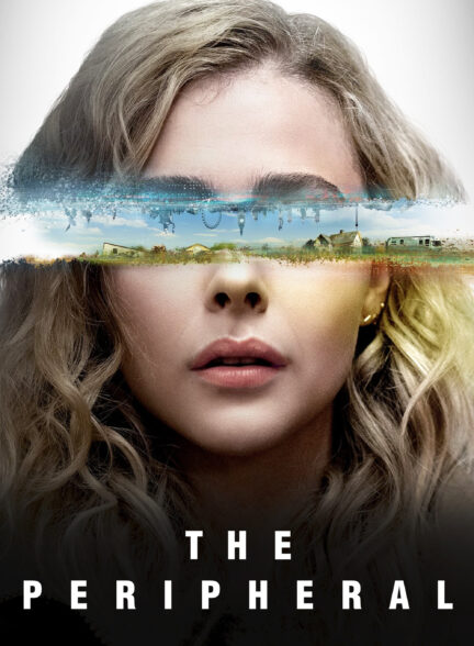 کالبد