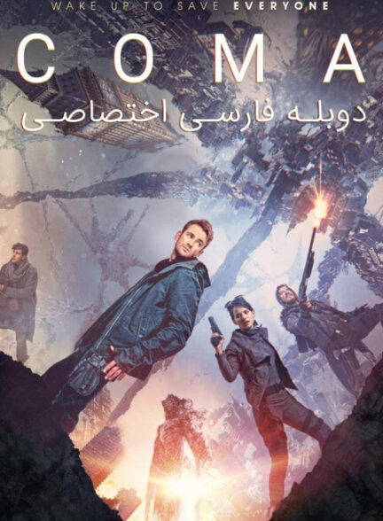 کما