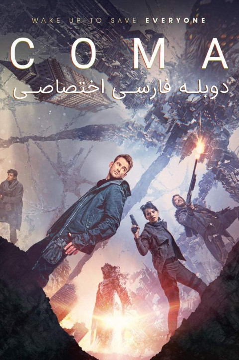 کما