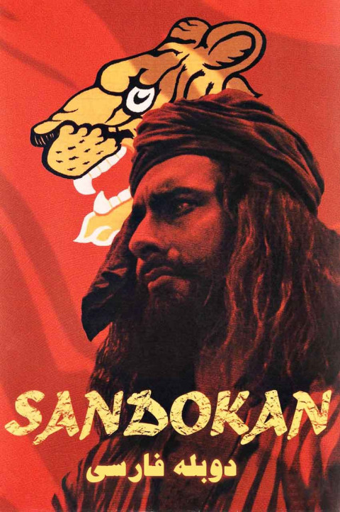 صادق خان