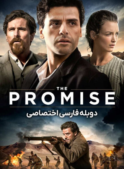 قول