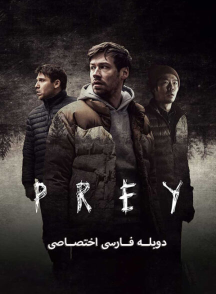 طعمه